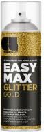 Эмаль аэрозольная COSMOS LAC EASY MAX №911 золото с блестками 400 мл