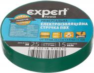 Ізострічка Expert Power ПВХ 0,13x15 мм 25 м зелена ПВХ