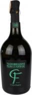 Вино игристое Casa Farive Prosecco Valdobbiadene DOCG белое сухое 11% 0,75 л