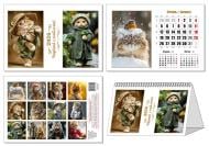 Календар настільний «Кошенята» 2026