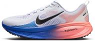 Кроссовки мужские Nike Vomero 18 HM6803-114 р.44,5 белые