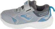 Кроссовки детские Joma HEOS JR 2612 GRIS JHEOS2612V р.32 серые