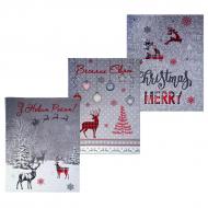 Набір рушників вафельних 3 шт різдвяних Свято 45x60 см SoundSleep сірий