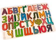 Пазл дерев’яний Зірка Абетка українська кольорова 119321