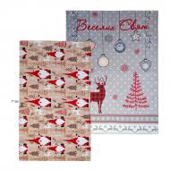 Набір рушників вафельних 2 шт Happy holidays SoundSleep бежево-сірий