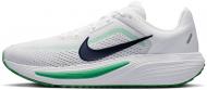 Кроссовки мужские Nike QUEST 7 IM6368-100 р.45 белые
