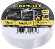 Изолента Expert Power ПВХ 0,20x19 мм 10 м белая ПВХ