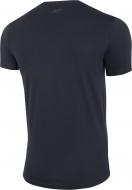 Футболка 4F D4Z20-TSM226-30S р.M синий