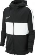 Джемпер Nike B NK DRY ACDMY JKT HD I96 K BQ1502-010 чорний