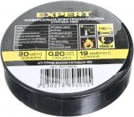 Ізострічка Expert Power ПВХ 0,20x19 мм 20 м чорна ПВХ