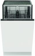 Вбудовувана посудомийна машина Gorenje GV52040