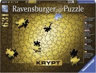 Пазл Ravensburger Крипт: золотой RSV-151523