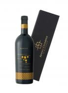 Вино Anno Domini Garbin Vino Rosso красное полусухое 0,75 л