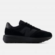 Кроссовки мужские демисезонные New Balance U370AJ р.45,5 черные