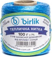 Нитка теплична Birlik поліпропіленова 1,1 мм в асортименті 0,1 кг