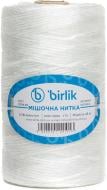 Нитка мішкозашивальна Birlik поліпропіленова 1,6 мм білий 0,5 кг