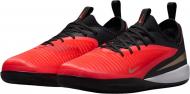 Футбольные бутсы Nike Jr. Phantom 6 Low Academy HQ2035-600 р.33,5 красный