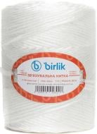 Нитка Birlik поліпропіленова 2,8 мм білий 0,7 кг