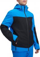 Куртка мужская зимняя McKinley Fabian M 429194-543 р.2XL синяя