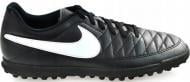 Сороконожки Nike MAJESTRY TF AQ7901-017 р.41 черный