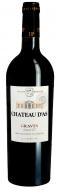 Вино Les Hauts de Palette Chateau d’AS A.O.C. червоне сухе 0,75 л