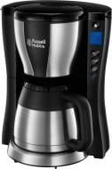 Кофеварка капельная Russell Hobbs Fast Brew 23750-56