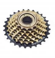 Тріскачка Feel Fit фривіл FL-001 SS20