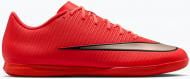 Футзальная обувь Nike Mercurial Vapor 17 Club IM5964-600 р.46 красный Футзальная обувь Nike Mercurial Vapor 17 Club IM5964-600 р.46 красный