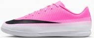 Футзальная обувь Nike Mercurial Vapor 17 Club IQ6854-900 р.42,5 разноцветный