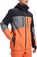 Куртка мужская зимняя McKinley Dexter M 428954-237 р.2XL оранжевая