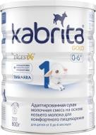 Сухая молочная смесь Kabrita Gold 1 на основе козьего молока 800 г