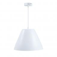 Подвес Светкомплект Loft D-260 1x40 Вт E27 белый