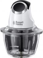 Измельчитель Russell Hobbs 24661-56 Horizon