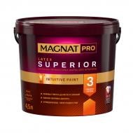 Фарба MAGNAT PRO Latex Superior 3 (база А) глибокий мат білий 4,5 л