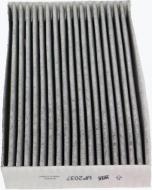 Фильтр угольный WIX Filters WP2011