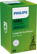 Автолампа галогенная Philips LongLife HIR2 55 Вт 1 шт.(35125530)