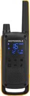 Рація Motorola TALKABOUT T82 EXTREME QUAD B8P00811YDEMAQ Рація Motorola TALKABOUT T82 EXTREME QUAD B8P00811YDEMAQ