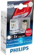 Автолампа галогенна Philips X-tremeVision LED P21W 21 Вт 2 шт.(38508330)