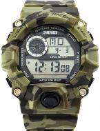 Наручные часы Skmei 1019 green (1019BOXGC)