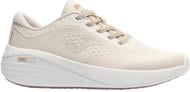 Кроссовки женские Joma DIANA LADY 2625 BEIGE CDIALS2625 р.37 бежевые