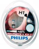 Автолампа накаливания Philips VisionPlus H1 55 Вт 2 шт.(36322728)