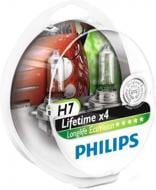 Автолампа накаливания Philips LongLife EcoVision (12972LLECOB1) H7 55 Вт 2 шт.(36259628)