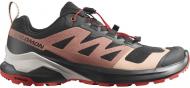 Кроссовки женские демисезонные Salomon X-ADVENTURE W L47321700 р.40 2/3 красные