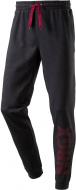 Брюки Energetics Gervais 280624-902031 р. XS черный