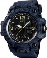 Наручные часы Skmei 1155 blue (1155BOXDMBL)