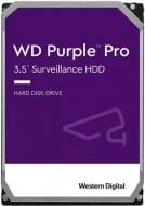 Жорсткий диск Western Digital Purple Pro 10 ТБ 3,5" SATA III (WD101PURP)