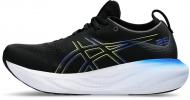 Кроссовки мужские Asics GEL-NIMBUS 25 1011B547-004 р.43,5 черные