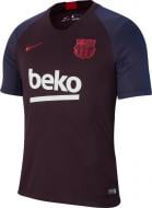 Футболка Nike FCB M NK BRT STRK TOP SS AO5139-662 р.L бордовий