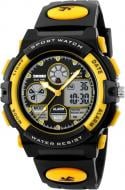 Наручний годинник Skmei 1163 yellow (1163BOXYL)