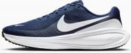 Кроссовки мужские Nike Revolution 8 HJ9198-403 р.45 голубые